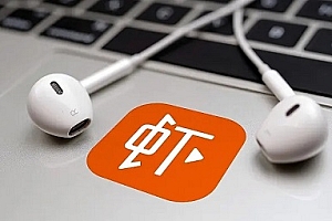 虾米音乐怎么不能用了