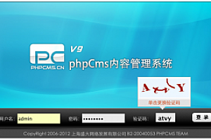 IT文艺男评cms系列一至五 IT文艺男青年对CMS的另类评价(图文)