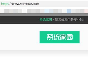 qq邮箱进不去怎么回事