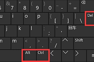 联想升级win11后白屏解决方法