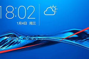 荣耀v8平板怎么隐藏应用