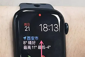 applewatchs7怎么熄灭屏幕