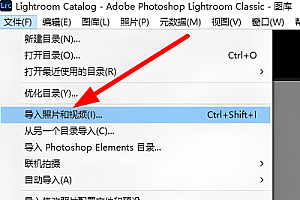 portraiture怎么批量磨皮