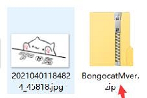 Bongo cat Mver使用教程