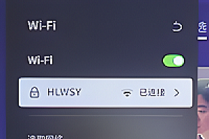 惠普暗影精灵怎么连接投影仪