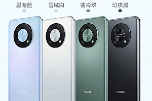nzone50pro的颜色有哪几个