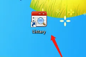 listary怎么搜索文件内容