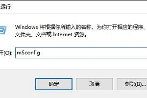 win10更新失败提示还原旧版本解决方法