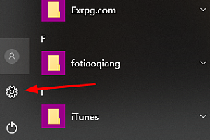yogapro14s开摄像头方法