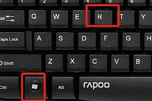 win11下面的关机键没了解决方法