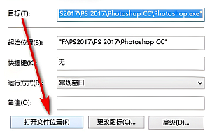 Portraiture怎么卸载