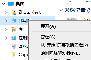 pagefile.sys怎么删除