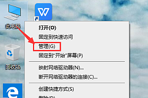 win10账户被停用进不了系统怎么办