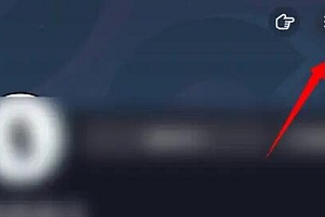 抖音怎么关闭手机号搜索好友