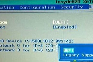 win11要不要改硬盘分区格式详细介绍
