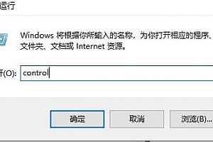 小爱音箱怎么连接电脑详细教程