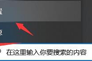 win10升级win11是否需要付费详细介绍