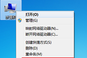 pagefilesys怎么改小