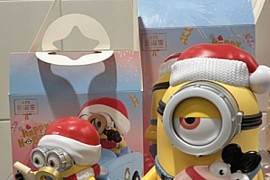 肯德基小黄人圣诞玩具多少钱?肯德基圣诞节玩具2022什么时候结束?