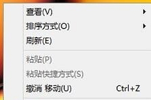 win7显示器模糊调节方法