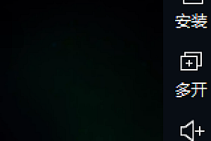 逍遥模拟器怎么设置最流畅