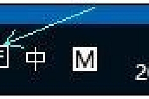 win10平板模式关闭教程