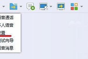 win10英雄联盟没声音怎么办