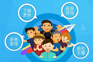 win10玩不了快吧游戏解决方法
