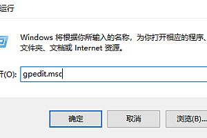 正在准备配置windows请勿关闭计算机