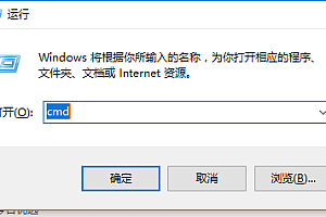 activex部件不能创建对象