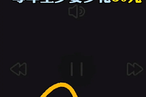 爱奇艺APP限制投屏怎么办?怎么解除?爱奇艺投屏清晰度只有480p怎么办?