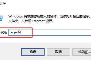 win10找不到gpedit怎么办