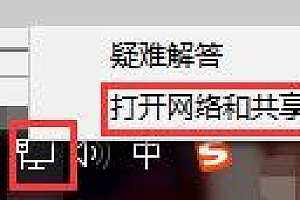 win10控制面板没有家庭组怎么办解决教程