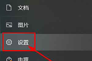 bitlocker怎么关闭win11