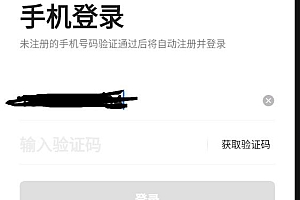 学浪无法登录的原因及解决方法
