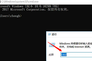 win10查看端口占用教程