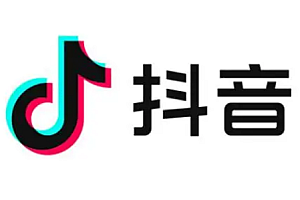 抖音游戏发行人计划怎么看收益 抖音游戏发行人计划结算要多久