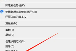 cad字体库放在哪里