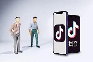 抖音新增兴趣匹配功能 可在刷视频时交友和聊天