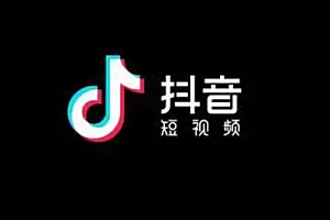 微信抖音链接复制不了怎么回事?微信抖音链接复制粘贴失败什么原因?