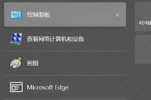 映美打印机安装步骤