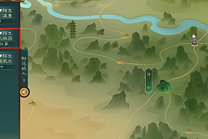 觅长生天机阁执事在哪