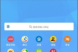 哪些手机浏览器可以下载在线视频