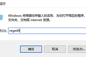 win7关机后又自动重启怎么办