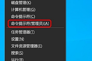 win10控制面板硬件跟声音没有realtek解决方法