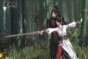 逆水寒电脑配置要求一览