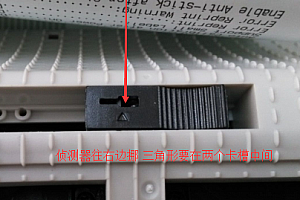 快麦打印机连续出空白纸