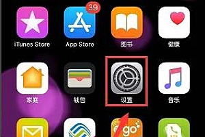 siri怎么打开详细教程