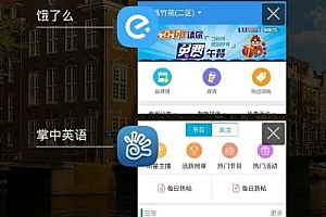手机cpu清理教程