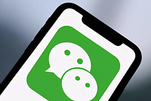 微信小号怎么申请同一个手机号?微信小号和大号有关联吗?